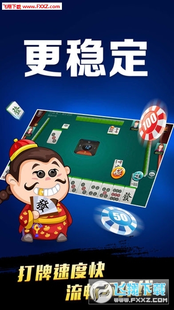 卡盟微乐麻将辅助真的能提升游戏技能吗