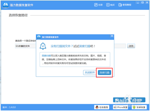 卡盟域名丢失如何找回快速恢复策略探讨