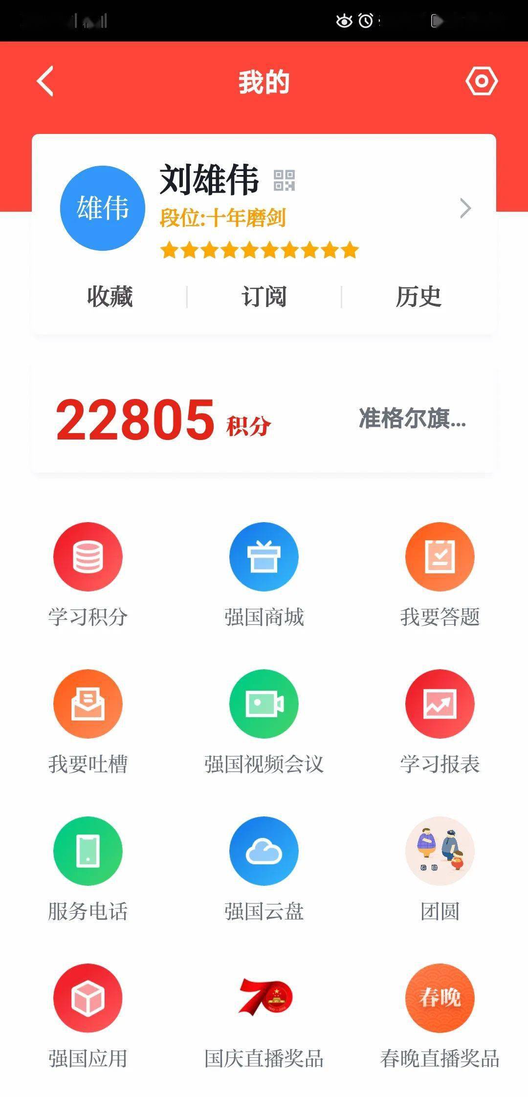 卡盟平台哪家强海量信息如何精准捕捉