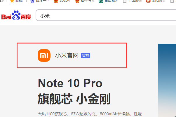 卡盟西尔售后服务怎么样维修电话是多少