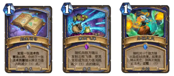 这个最厉害的盟卡到底有什么魔力