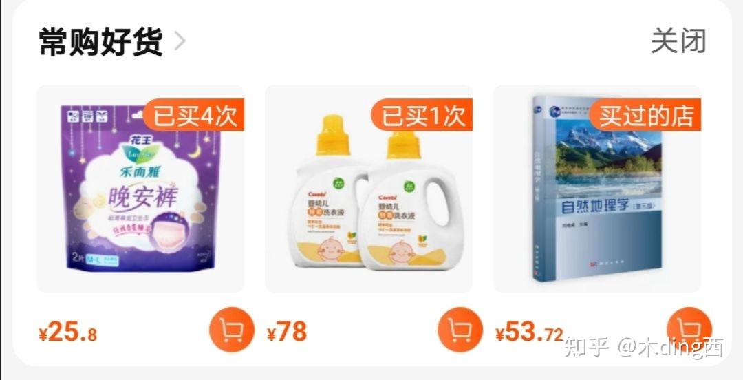 卡盟母婴浴桶好吗值得买给新生儿用吗