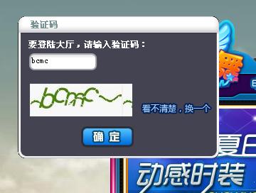 图卡盟高级外观变身怎么做到这么炫酷