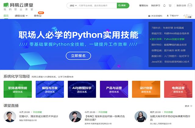如何轻松成为卡盟业务员月入过万不是梦