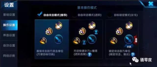 晨光卡盟如何轻松上手操作要点大揭秘