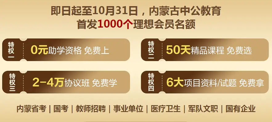 图卡盟1000元返场值得抢吗能拿下吗