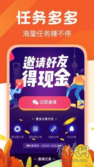 qq乐购卡盟靠谱吗购物无忧快来体验