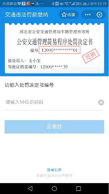 那些卡盟能刷快手快手刷粉渠道大盘点