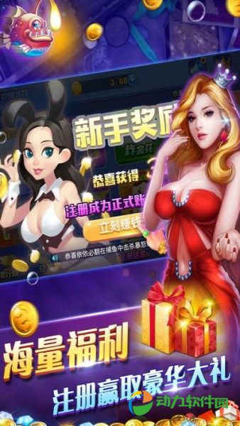 千城社区卡盟你的游戏充值真的省下了吗