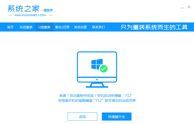 橙子卡盟软件下载哪里靠谱求具体地址