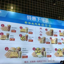 卡盟鸡蛋仔街头美食新宠还是经典回味