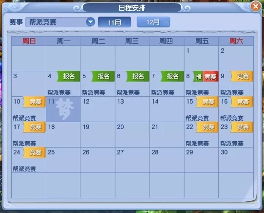 客服卡盟后台怎么进入快速上手不求人