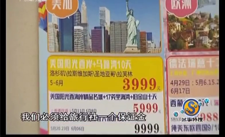 巨低价卡盟真的靠谱吗价格优势大揭秘