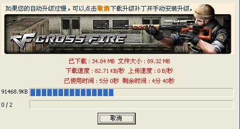 刷穿越火线名片赞卡盟靠谱吗怎么选
