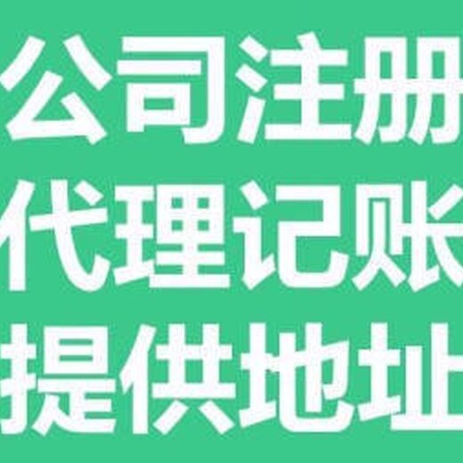 利云卡盟南昌市靠谱吗优惠力度大不大