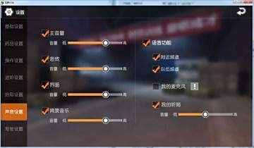 荒野行动辅助吧卡盟这辅助靠谱吗