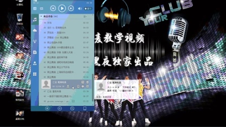 喊麦必备卡盟哪家强高能Mc达人如何挑选