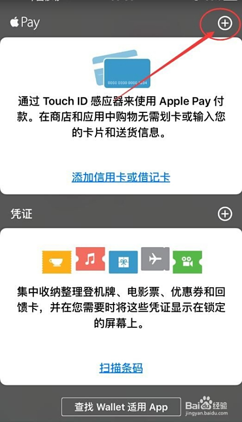 商盟卡手机绑定不成功原因竟然是这个...