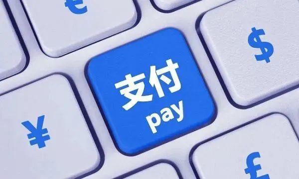 QQ业务卡盟自助下单如何轻松快速完成支付