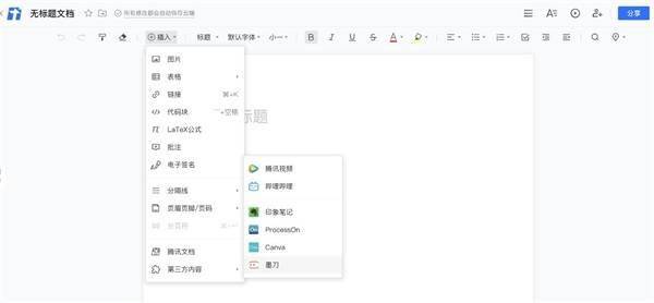 社区卡盟网站对接如何轻松实现高效合作