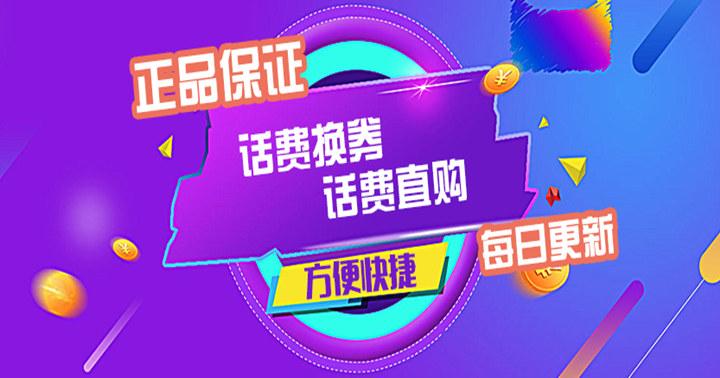 如何自己动手搭建卡盟VIP系统省钱又高效