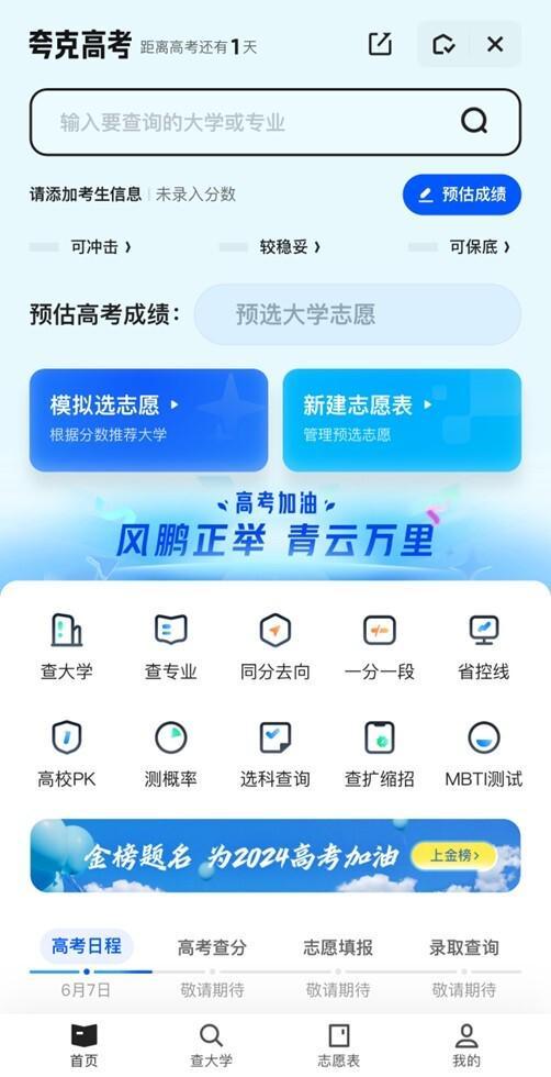 众卡盟平台哪家强轻松比价安心选择