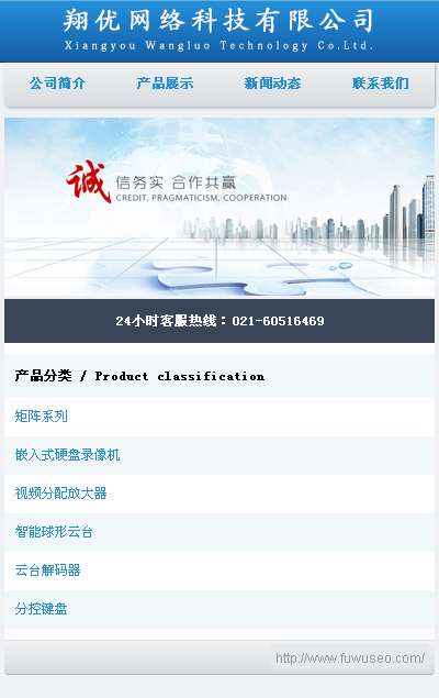 宇航卡盟网址怎么用有哪些优势值得关注