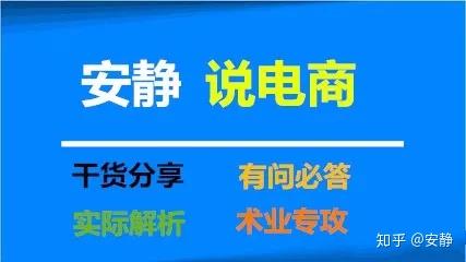 卡盟供货商如何运营打造爆款有技巧吗