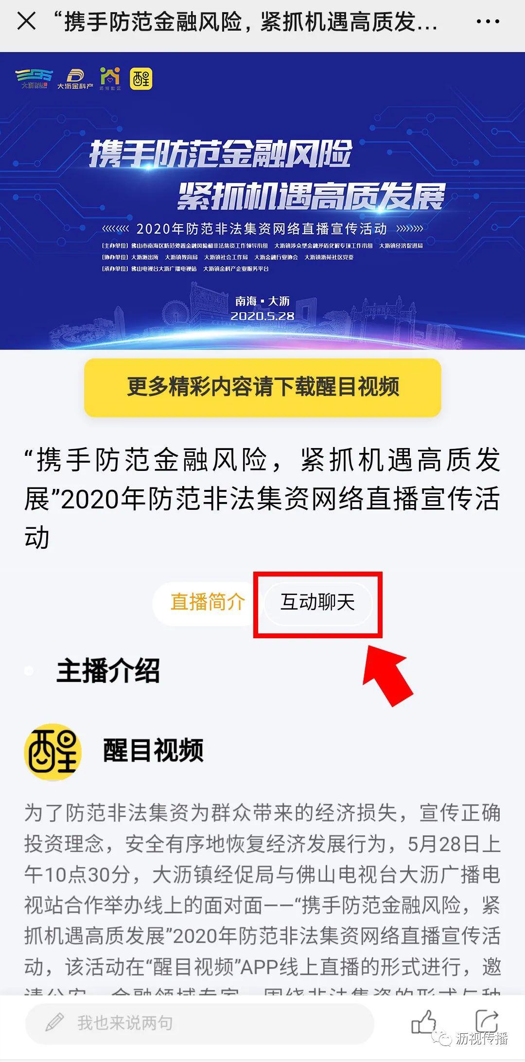 lol卡盟账号安全吗专家教你防范风险。