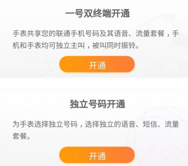 卡盟制卡端如何轻松制卡流程简单吗
