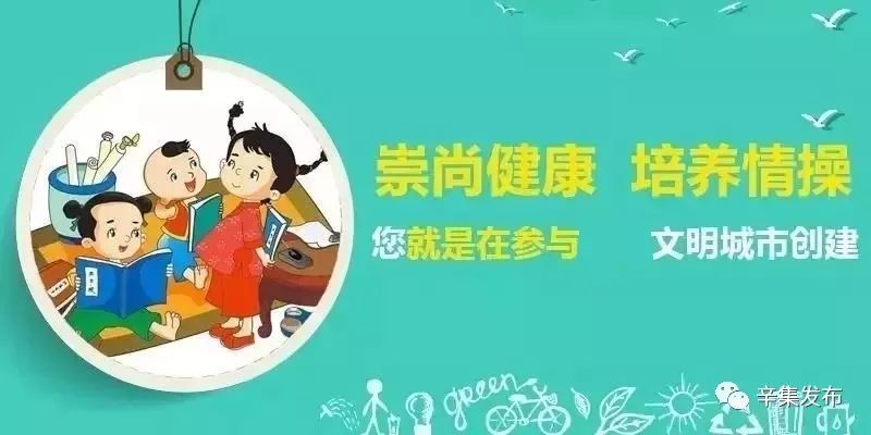 小蜜蜂与卡盟文创这俩能擦出怎样的火花