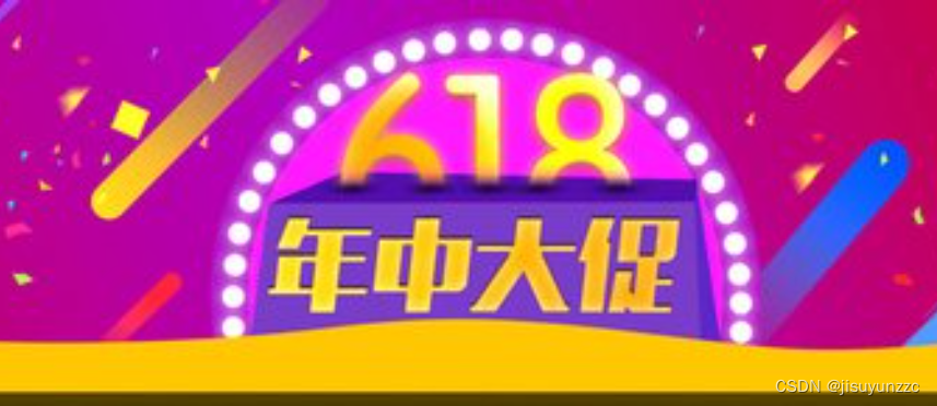 奶昔卡盟哪家强优惠力度大商品种类多