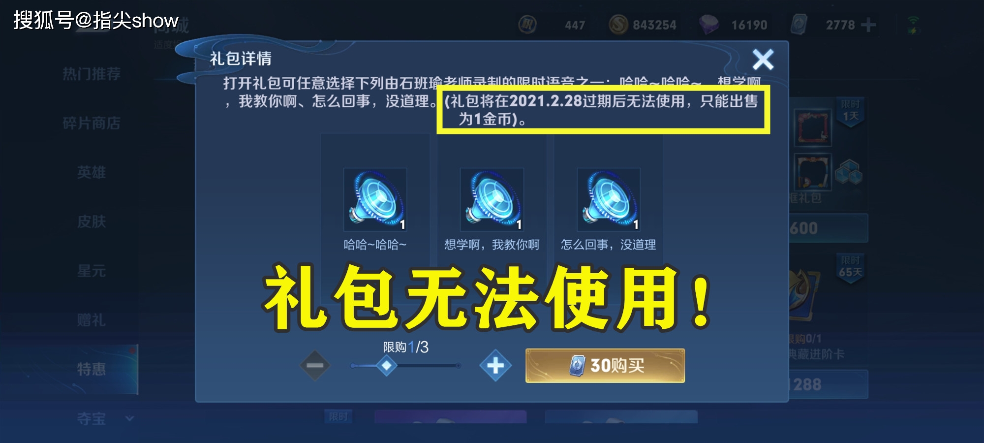 叶落卡盟真的能轻松解决游戏玩家需求吗