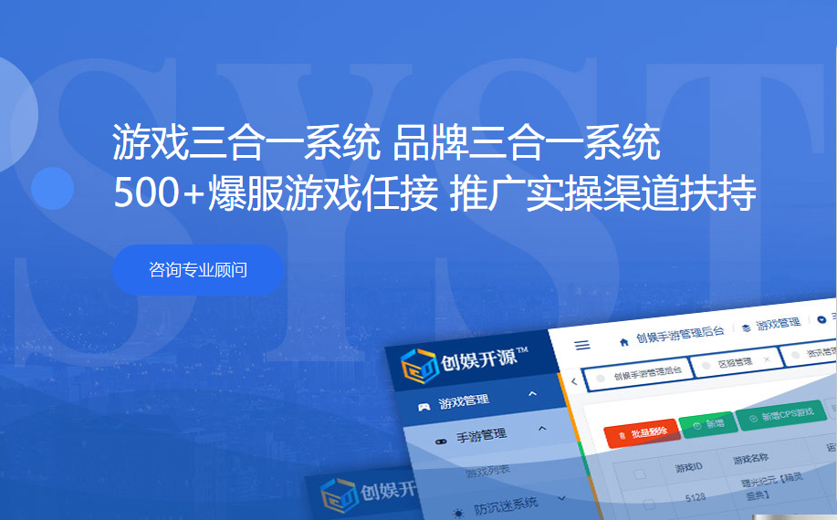 如何加入卡盟一级代理顺利实现赚钱之路