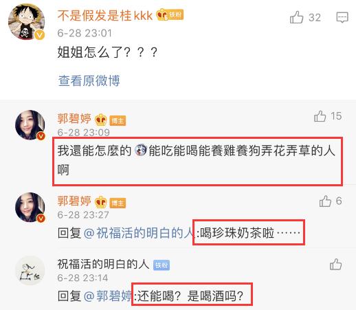 卡盟域名有何用途竟引得众人纷纷关注
