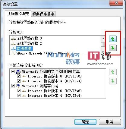 怎么轻松更改卡盟地址让店铺迁移无忧