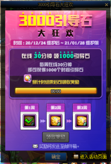 泰服PUBG卡盟如何轻松获得游戏福利
