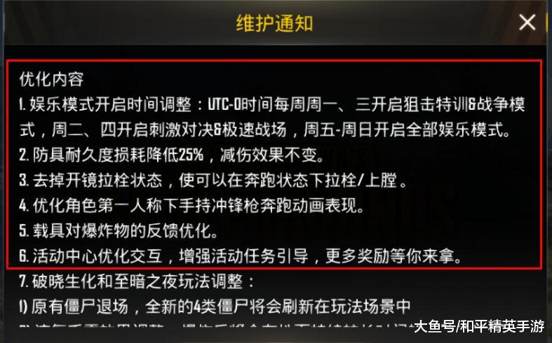 ios刺激战场玩家卡盟平台怎么选才靠谱