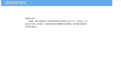 枫叶卡盟客服怎么才能快速解决我的问题