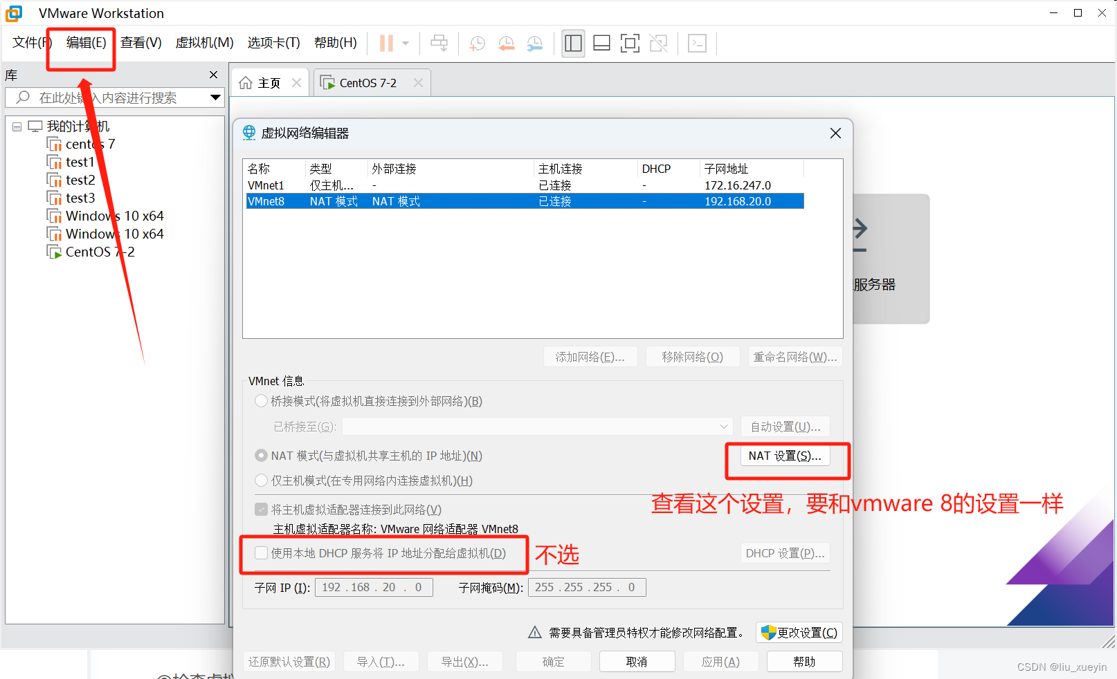 如何轻松登陆卡盟网步骤简单一看就会