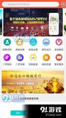 中庸卡盟哪家强稳定服务助你业务无忧