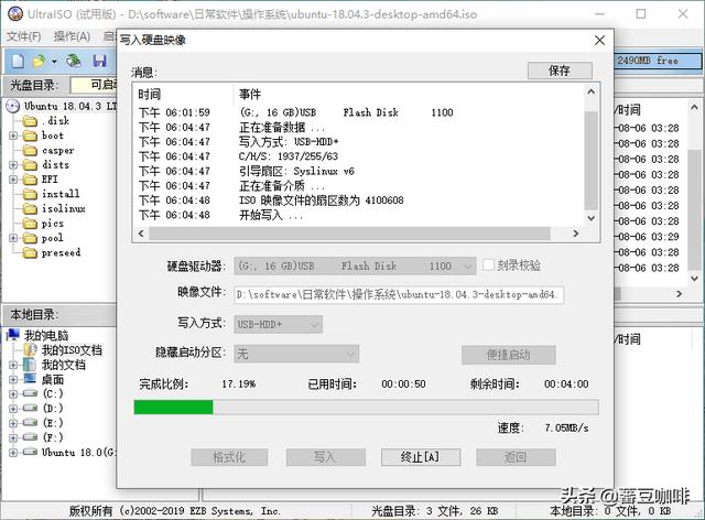 psplus盟卡怎么用手把手教你轻松上手