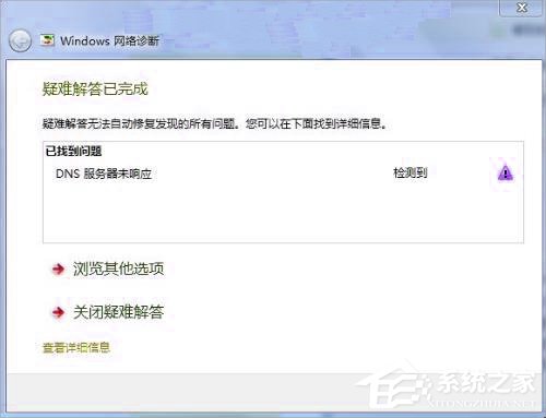 为何卡盟客服无响应解决方案在此