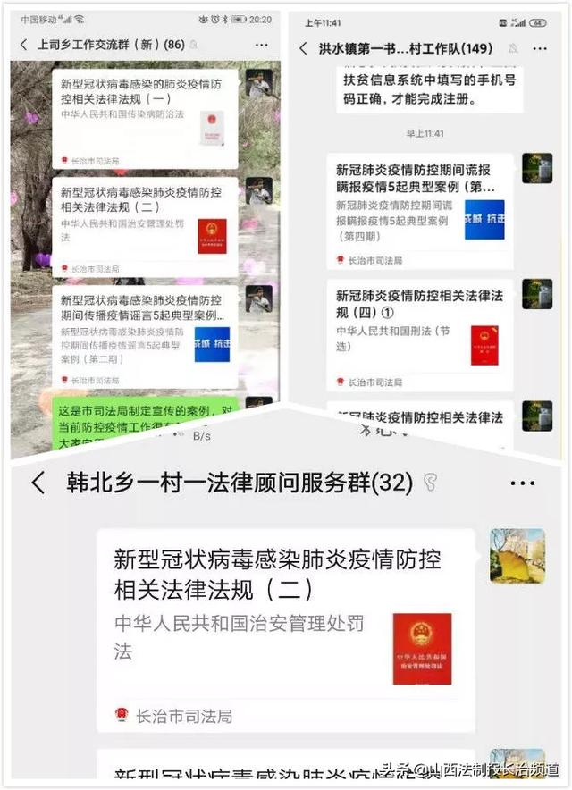 微信朋友圈赞太多卡盟助力真那么神