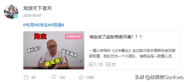 卡盟苏坡儿究竟藏了多少宝贝等你挖掘