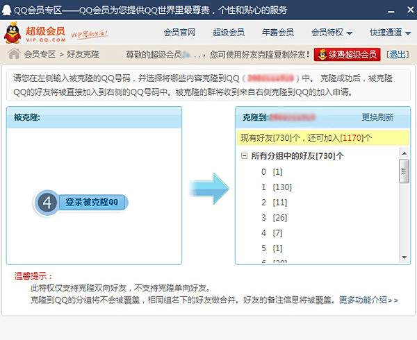 卡盟不花钱玩转攻略有哪些免费途径可行