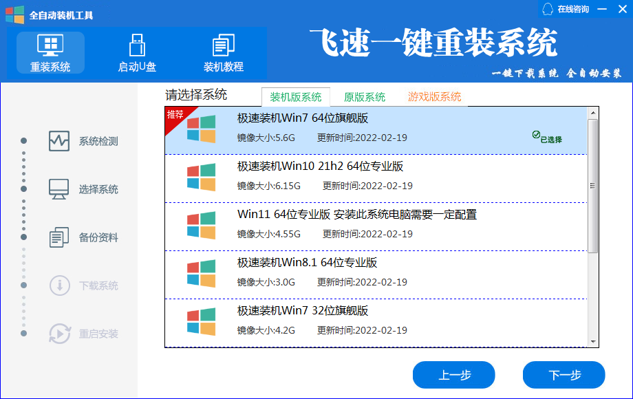qq卡盟自助下单免费一键搞定所有需求
