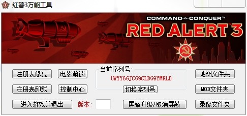 图卡盟入场效果到底怎么样效果惊人吗
