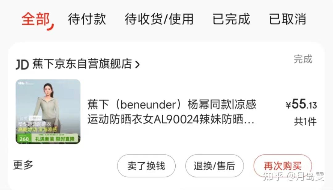 小帅比赛卡盟靠谱吗真的有这么多优惠吗