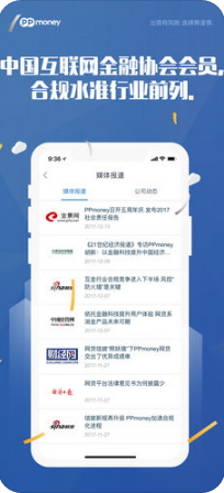 卡盟金管家可靠吗值得信赖的理财助手